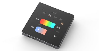 智能展厅怎么打造？需要用到哪些智能控制系统？